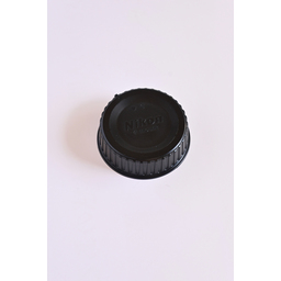 Nikon AF-S NIKKOR 14-24mm f/2.8G ED