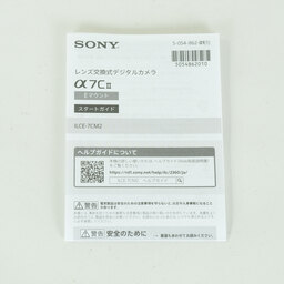 SONY α7C II(ILCE-7CM2) SONY α7C II(ILCE-7CM2)