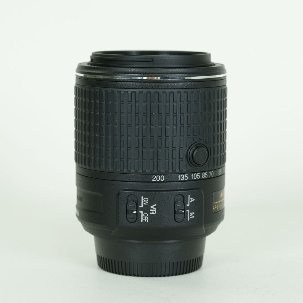 Nikon AF-S DX NIKKOR 55-200mm F4-5.6G ED VR II