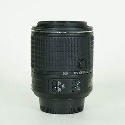 Nikon AF-S DX NIKKOR 55-200mm F4-5.6G ED VR II
