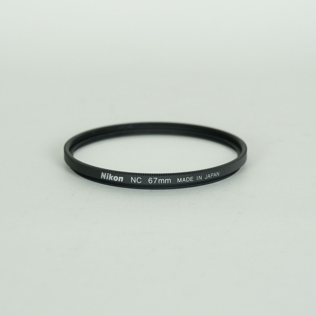 Nikon AF-S DX NIKKOR 18-140mm F3.5-5.6G ED VR