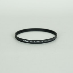 Nikon AF-S DX NIKKOR 18-140mm F3.5-5.6G ED VR