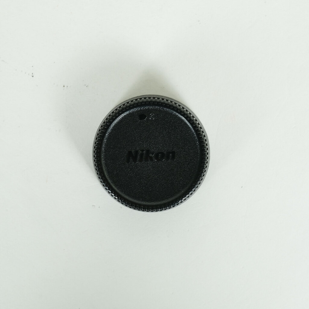 Nikon AF-S VR Zoom-Nikkor 70-300mm F4.5-5.6G IF-ED