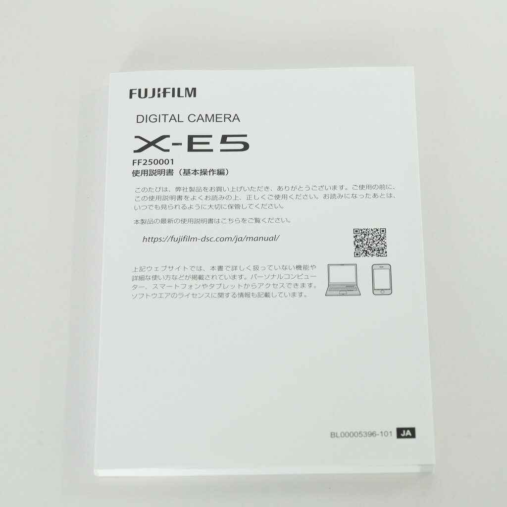 FUJIFILM X-E5