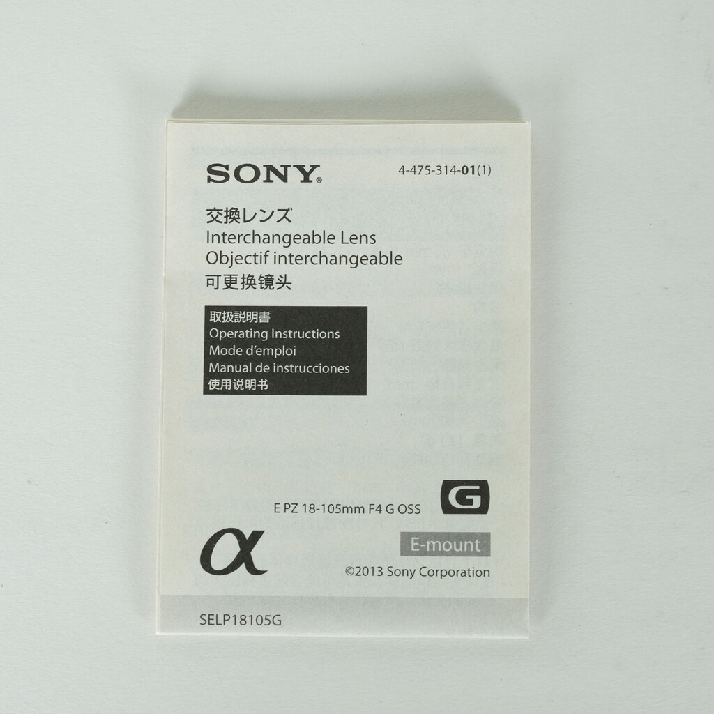 SONY E PZ 18-105mm F4 G OSS SELP18105G
