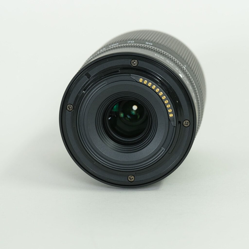 Nikon NIKKOR Z DX 50-250mm f/4.5-6.3 VR