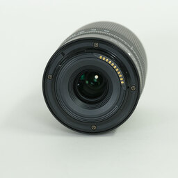 Nikon NIKKOR Z DX 50-250mm f/4.5-6.3 VR