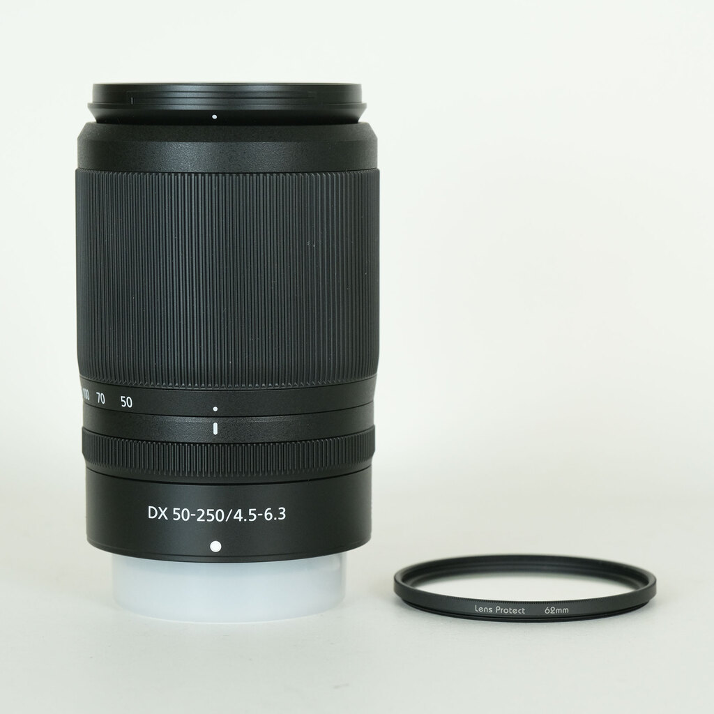 Nikon NIKKOR Z DX 50-250mm f/4.5-6.3 VR