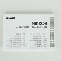 Nikon AF-S DX NIKKOR 10-24mm f/3.5-4.5G ED