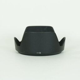 Nikon AF-S DX NIKKOR 16-85mm F3.5-5.6G ED VR