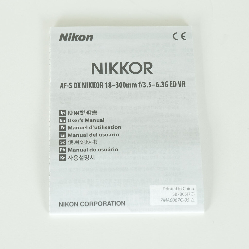 Nikon AF-S DX NIKKOR 18-300mm f/3.5-6.3G ED VR