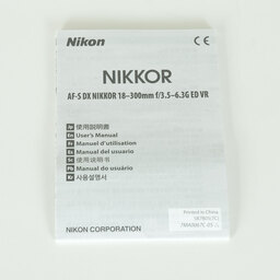 Nikon AF-S DX NIKKOR 18-300mm f/3.5-6.3G ED VR