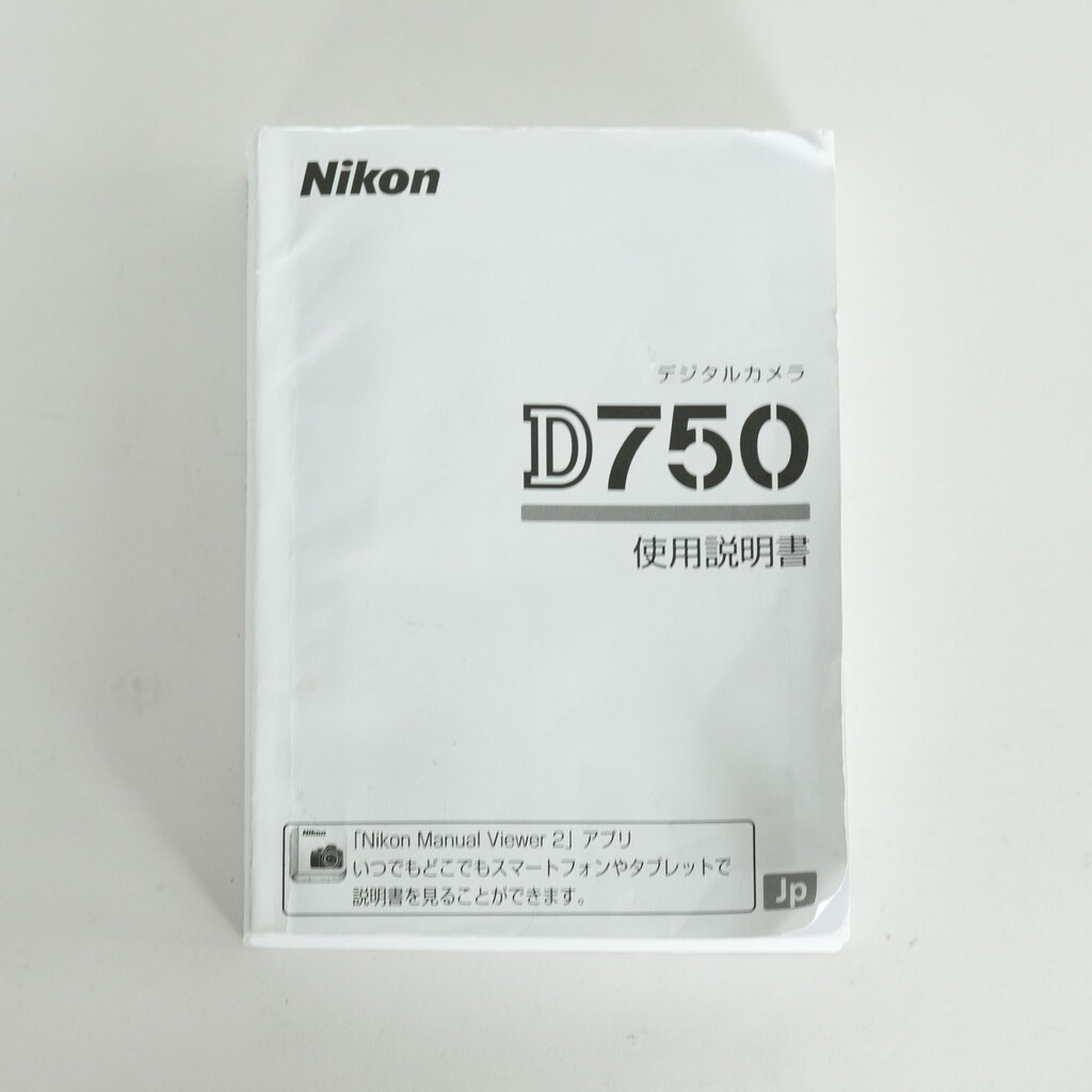 Nikon D750