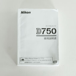 Nikon D750