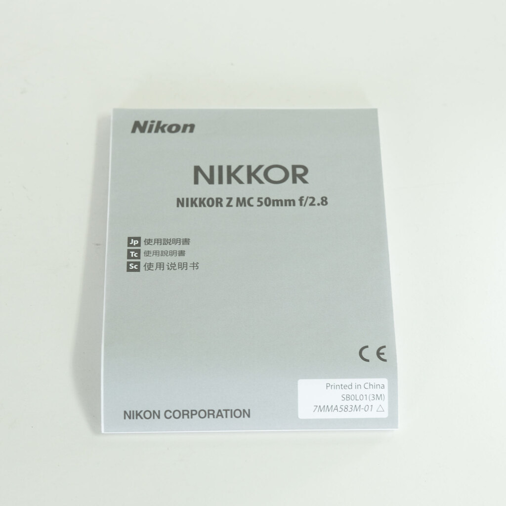 Nikon NIKKOR Z MC 50mm f/2.8 Nikon NIKKOR Z MC 50mm f/2.8