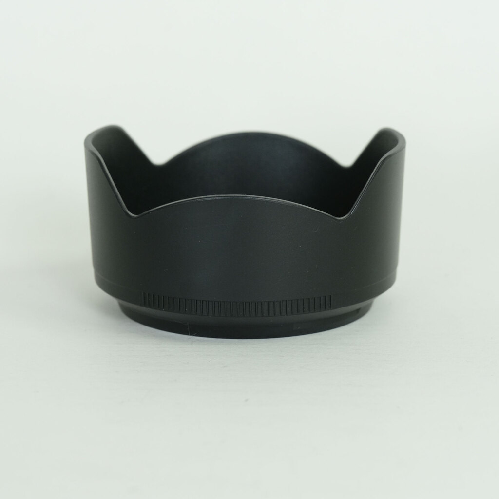 Nikon NIKKOR Z DX 50-250mm f/4.5-6.3 VR