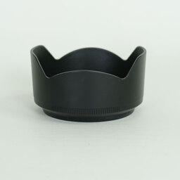 Nikon NIKKOR Z DX 50-250mm f/4.5-6.3 VR