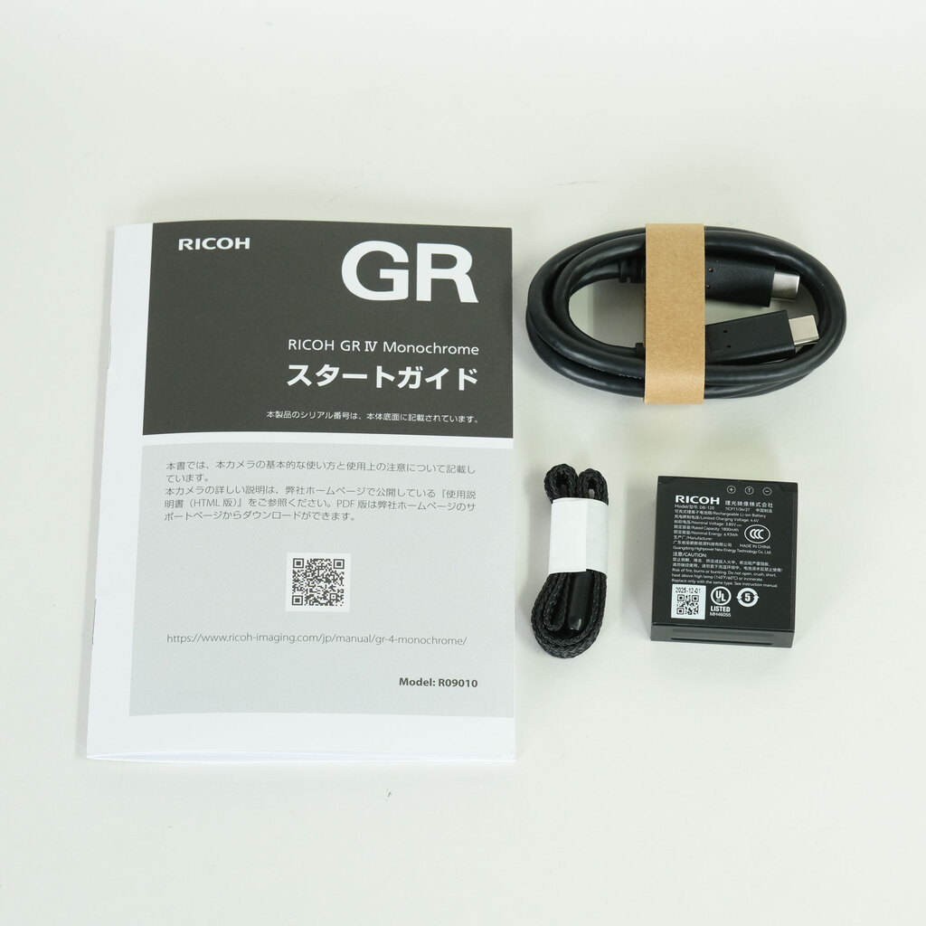 RICOH GR IV Monochrome