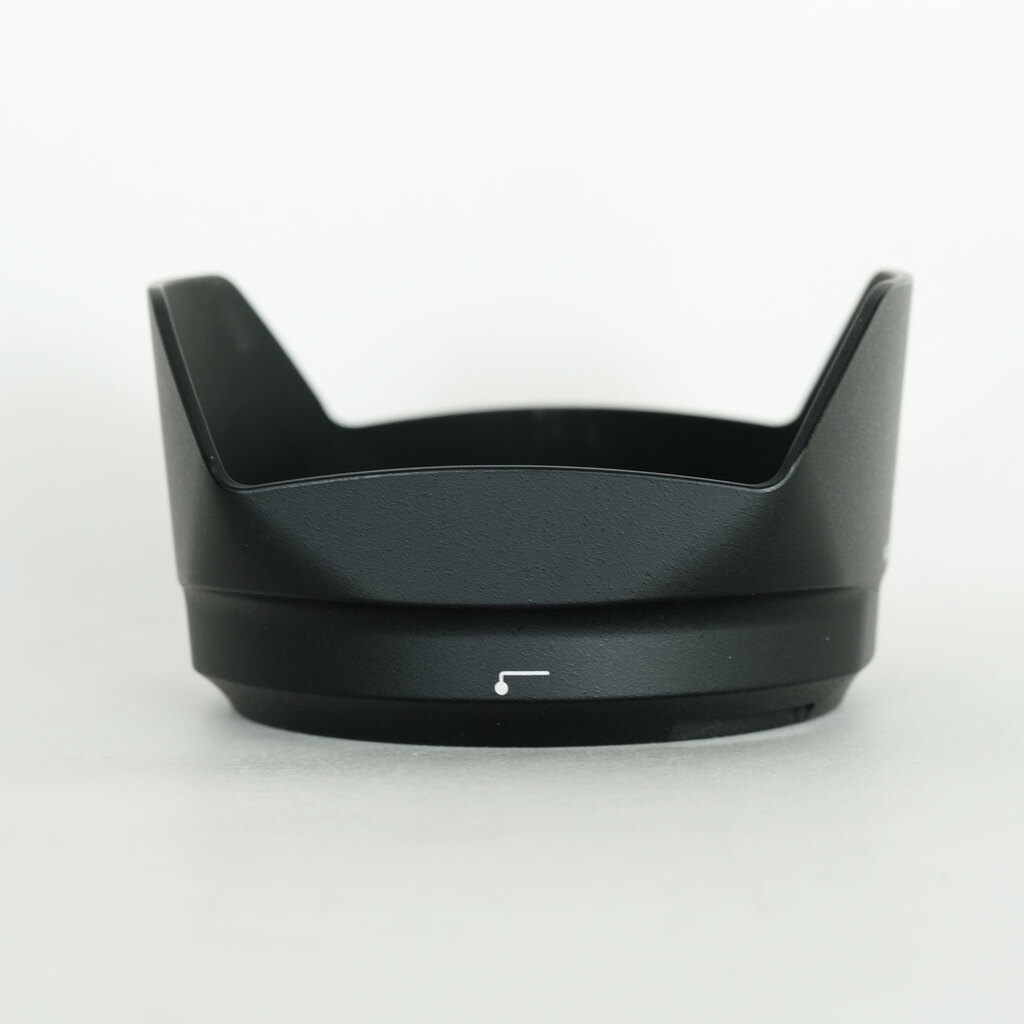 Nikon AF-S DX NIKKOR 16-80mm f/2.8-4E ED VR