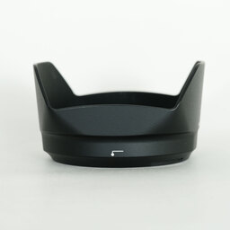 Nikon AF-S DX NIKKOR 16-80mm f/2.8-4E ED VR