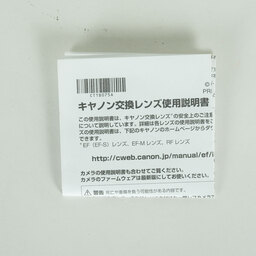 Canon RF35mm F1.8 MACRO IS STM