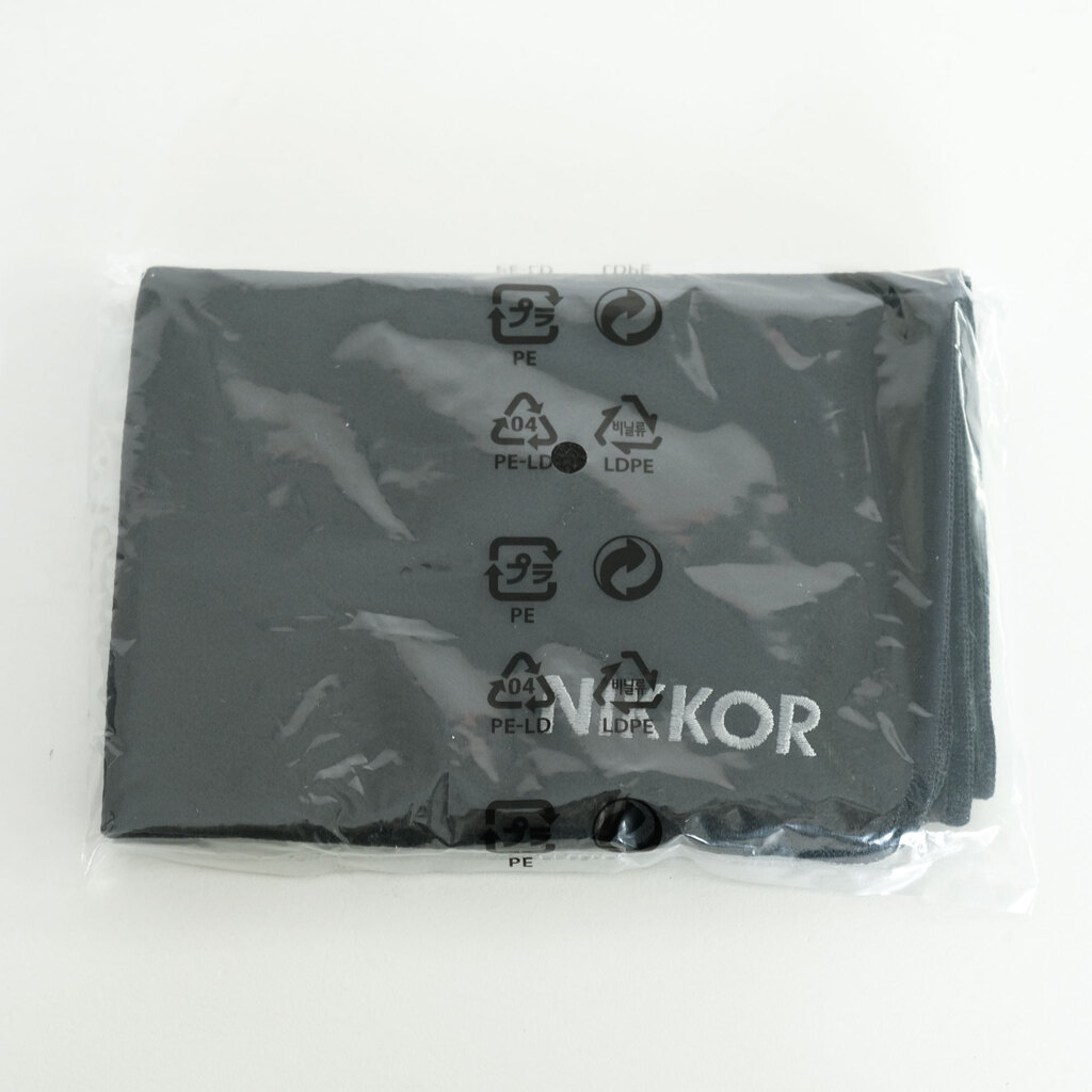 Nikon NIKKOR Z 24-120mm f/4 S