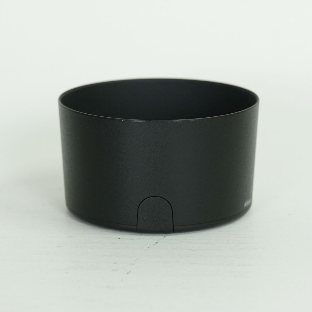 Nikon AF-S DX NIKKOR 55-300mm F4.5-5.6G ED VR