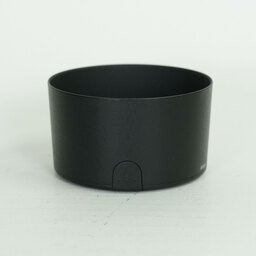 Nikon AF-S DX NIKKOR 55-300mm F4.5-5.6G ED VR