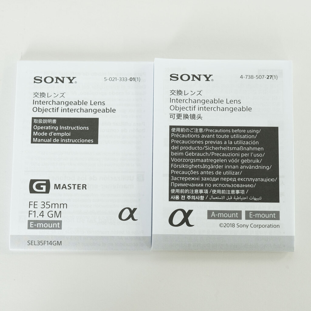 SONY FE 35mm F1.4 GM SEL35F14GM