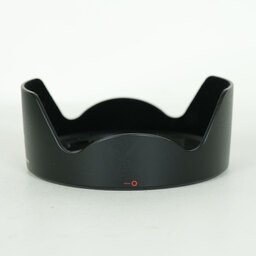 Canon EF24-70mm F2.8L II USM