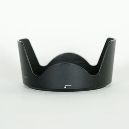 Nikon AF-S DX NIKKOR 18-200mm F3.5-5.6G ED VR II