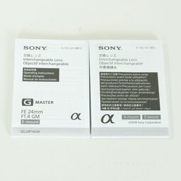 SONY FE 24mm F1.4 GM SEL24F14GM