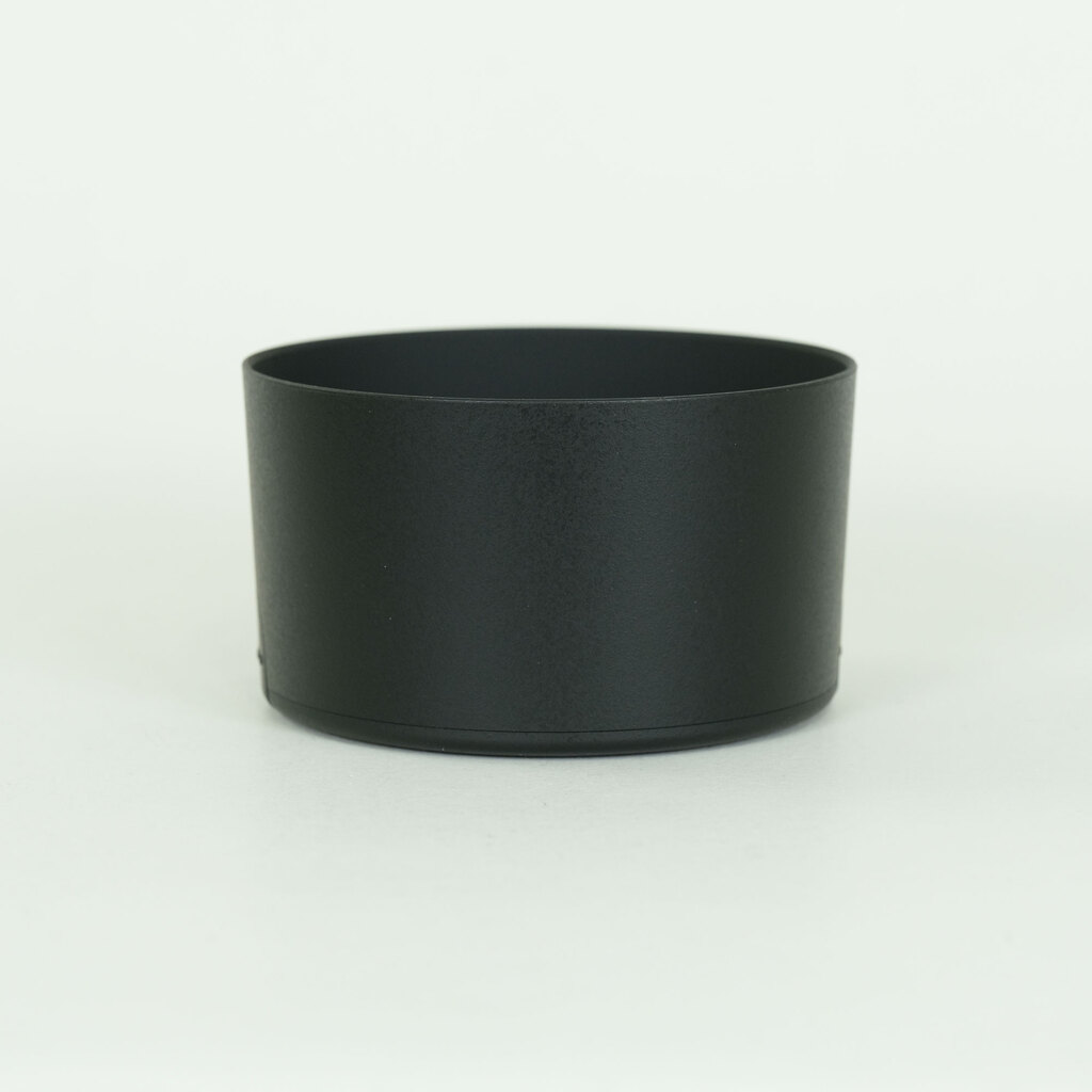 Nikon AF-S DX NIKKOR 55-300mm F4.5-5.6G ED VR