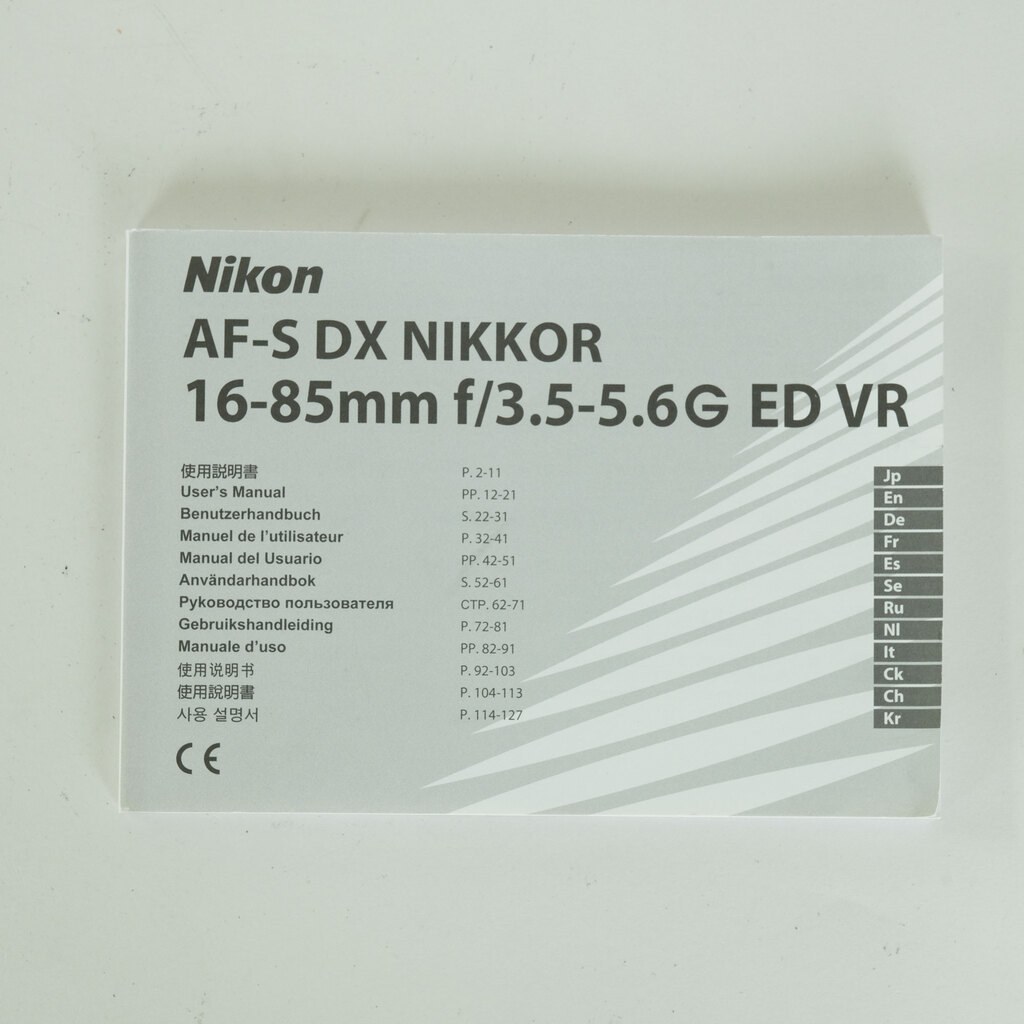 Nikon AF-S DX NIKKOR 16-85mm F3.5-5.6G ED VR Nikon AF-S DX NIKKOR 16-85mm F3.5-5.6G ED VR