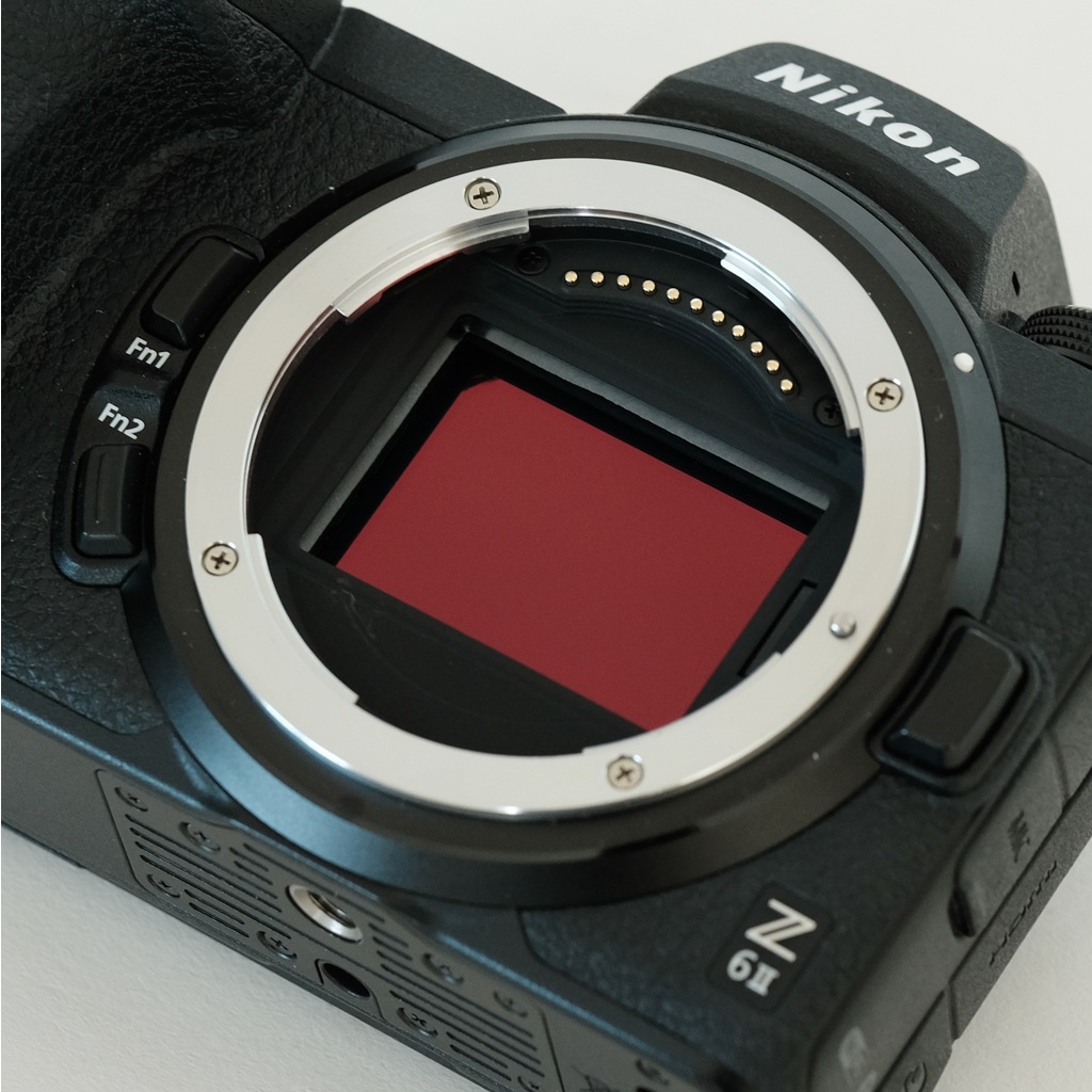Nikon Z6II