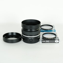 Nikon NIKKOR Z 40mm f/2