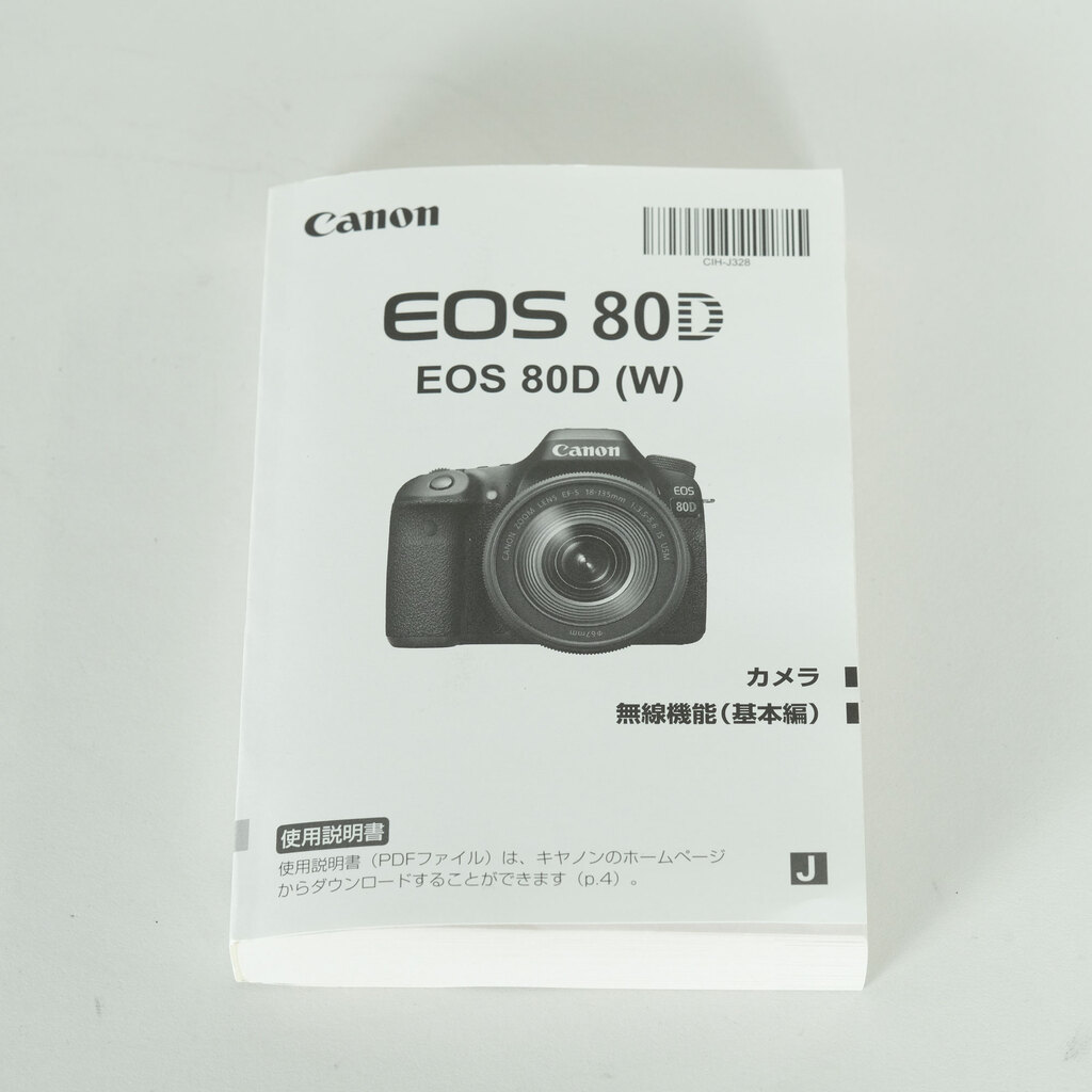 Canon EOS 80D