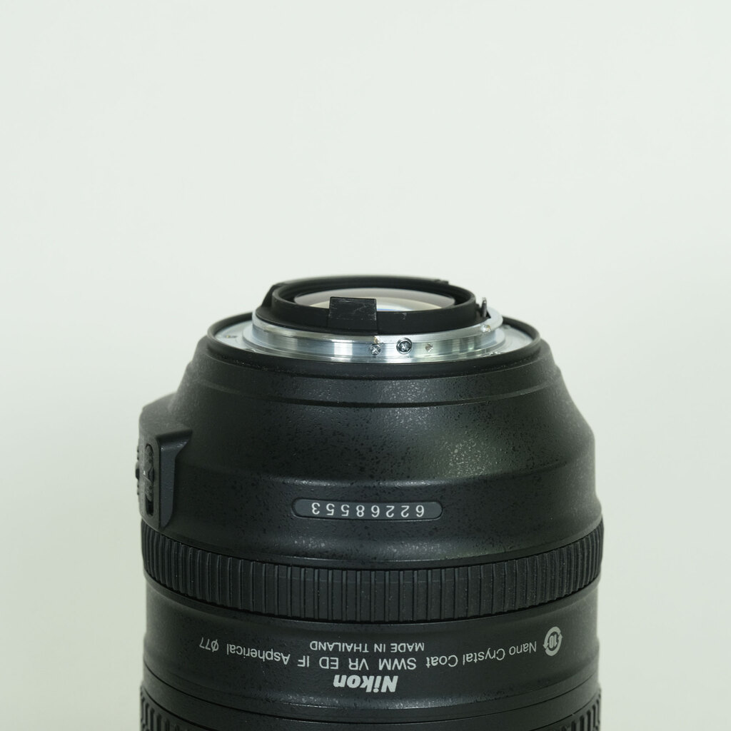 Nikon AF-S NIKKOR 24-120mm f/4G ED VR
