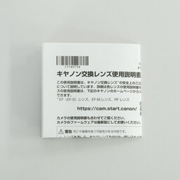 Canon RF100-400mm F5.6-8 IS USM