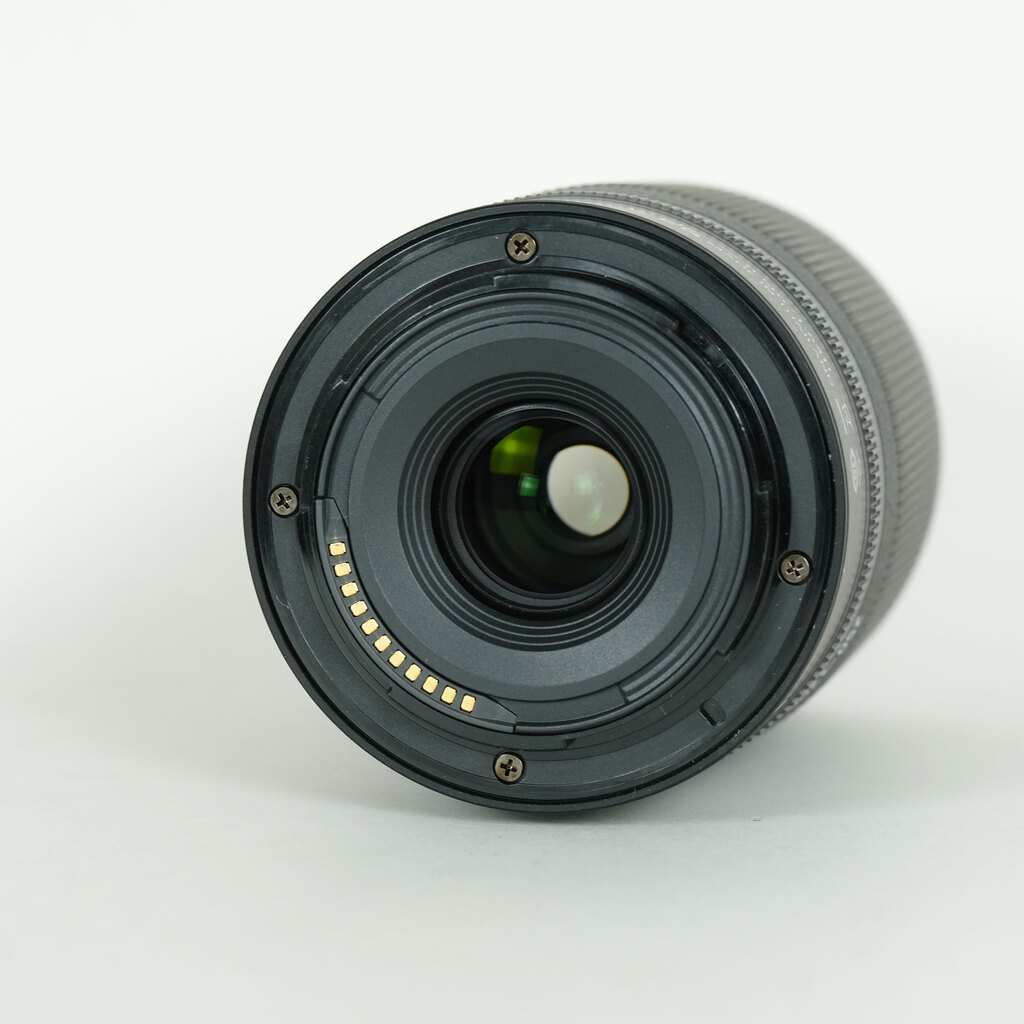 Nikon NIKKOR Z DX 50-250mm f/4.5-6.3 VR