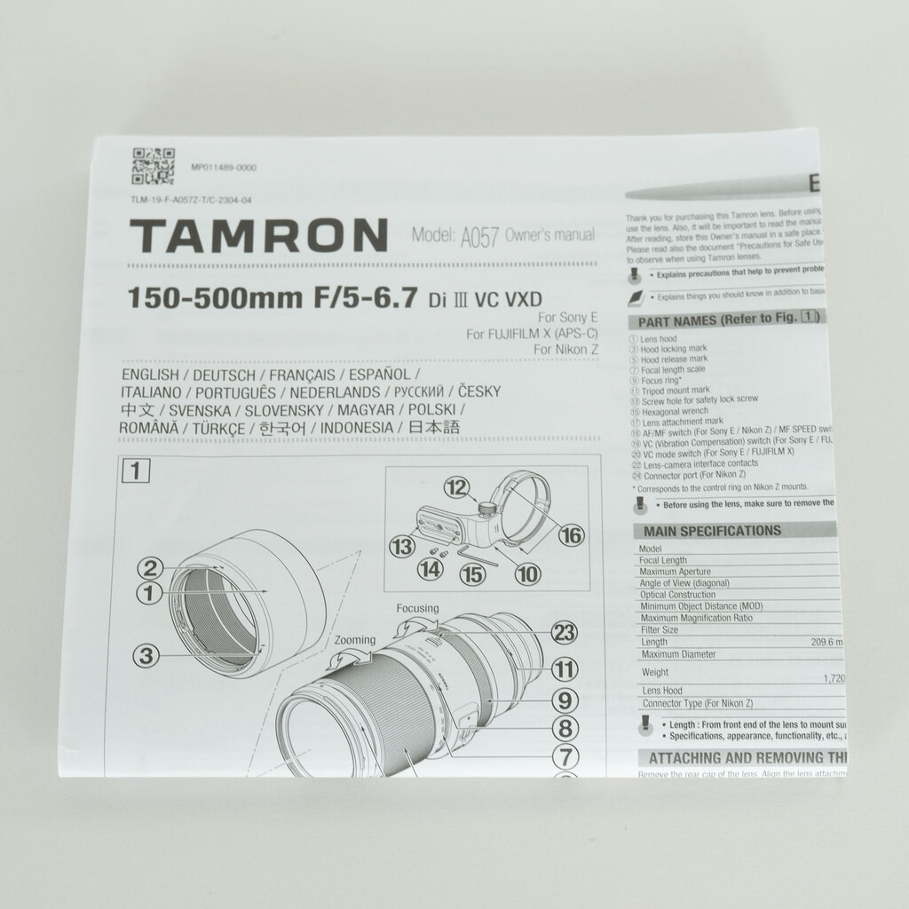 TAMRON 150-500mm F5-6.7 Di III VC VXD A057Z（ニコンZ用）