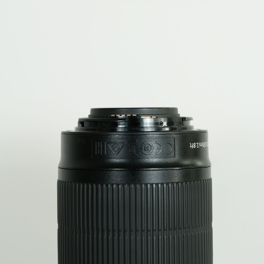 Canon EF-S55-250mm F4-5.6 IS STM