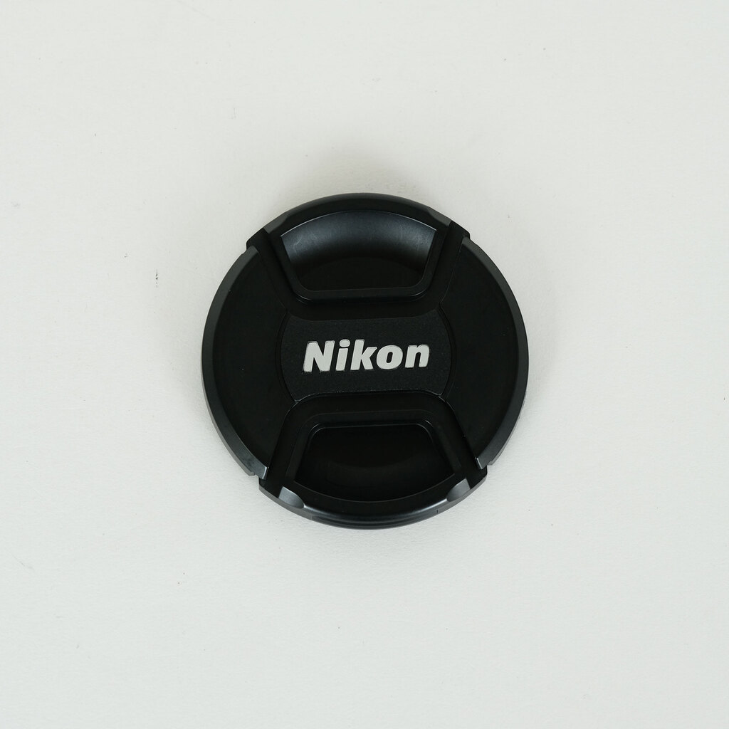 Nikon AF-S VR Zoom-Nikkor 70-300mm F4.5-5.6G IF-ED