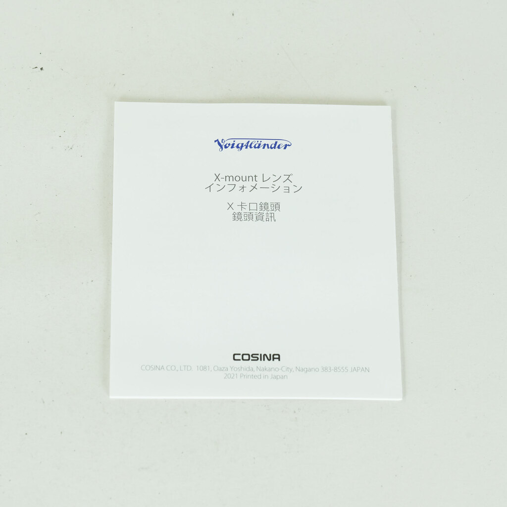 Voigtlander NOKTON 23mm F1.2 Aspherical [フジフイルムX用]