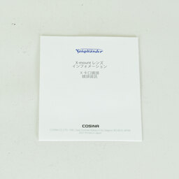 Voigtlander NOKTON 23mm F1.2 Aspherical [フジフイルムX用]