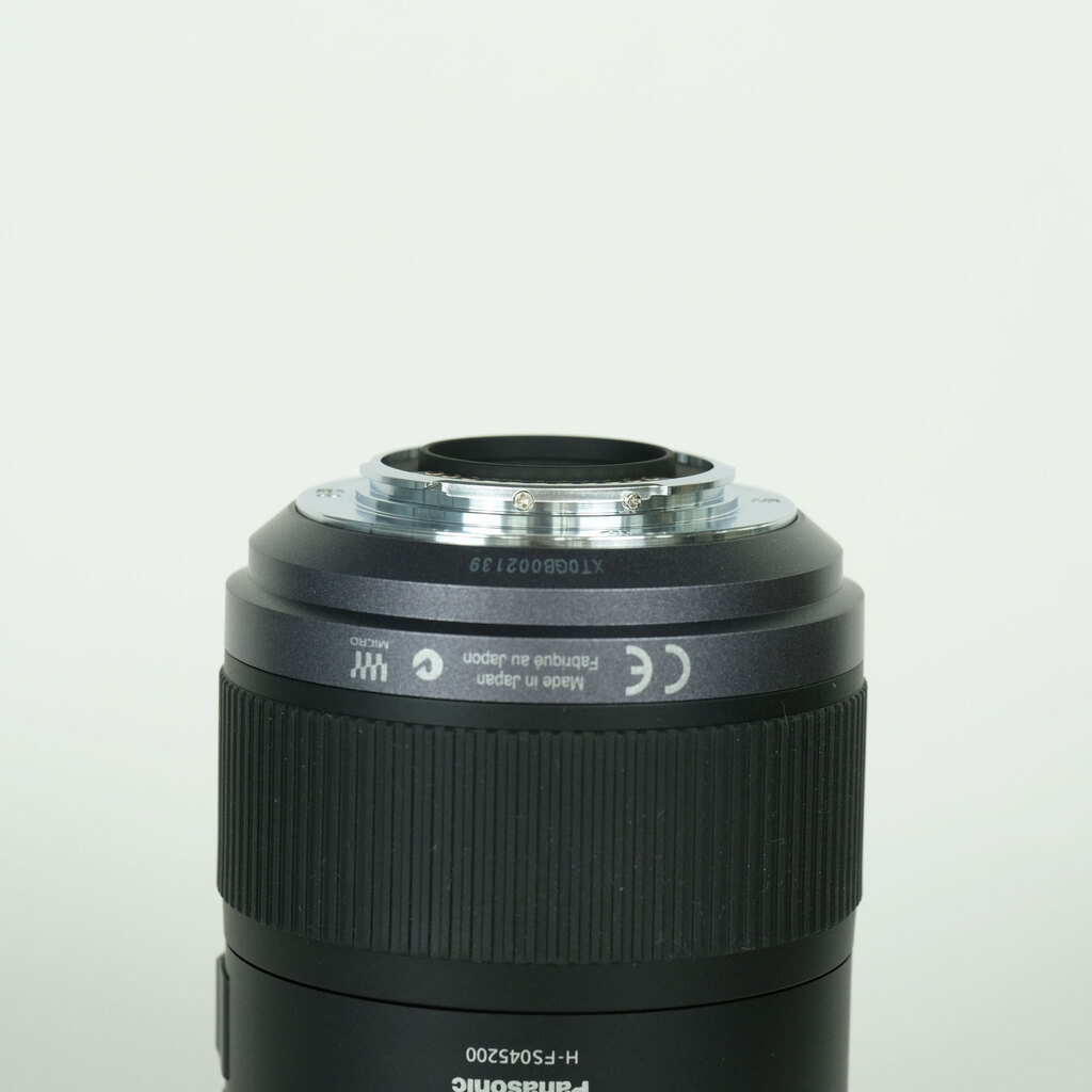 Panasonic LUMIX G VARIO 45-200mm F4.0-F5.6 MEGA O.I.S. H-FS045200
