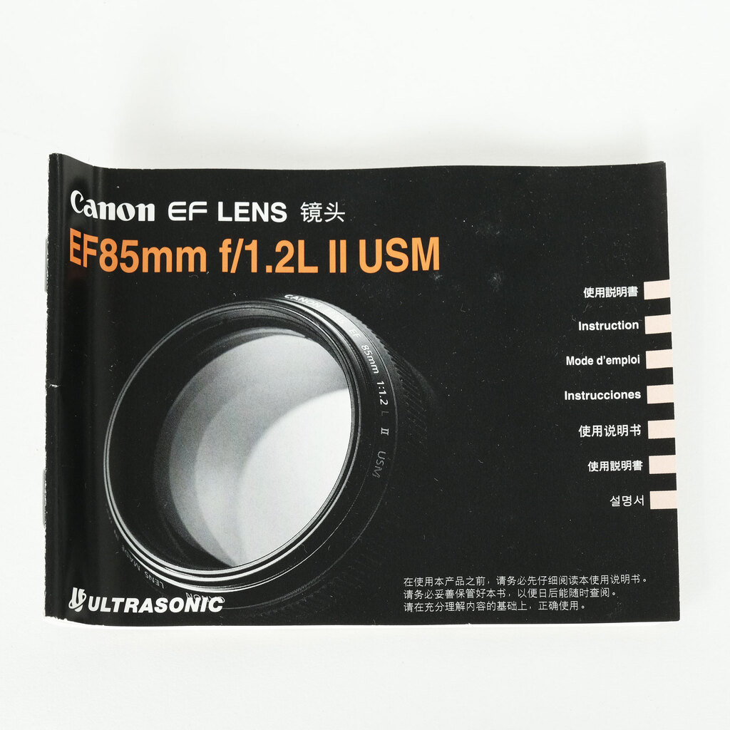 Canon EF85mm F1.2L II USM
