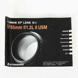 Canon EF85mm F1.2L II USM