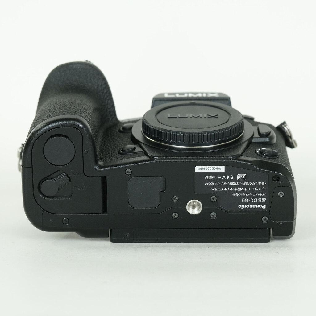 Panasonic LUMIX DC-G9 PRO