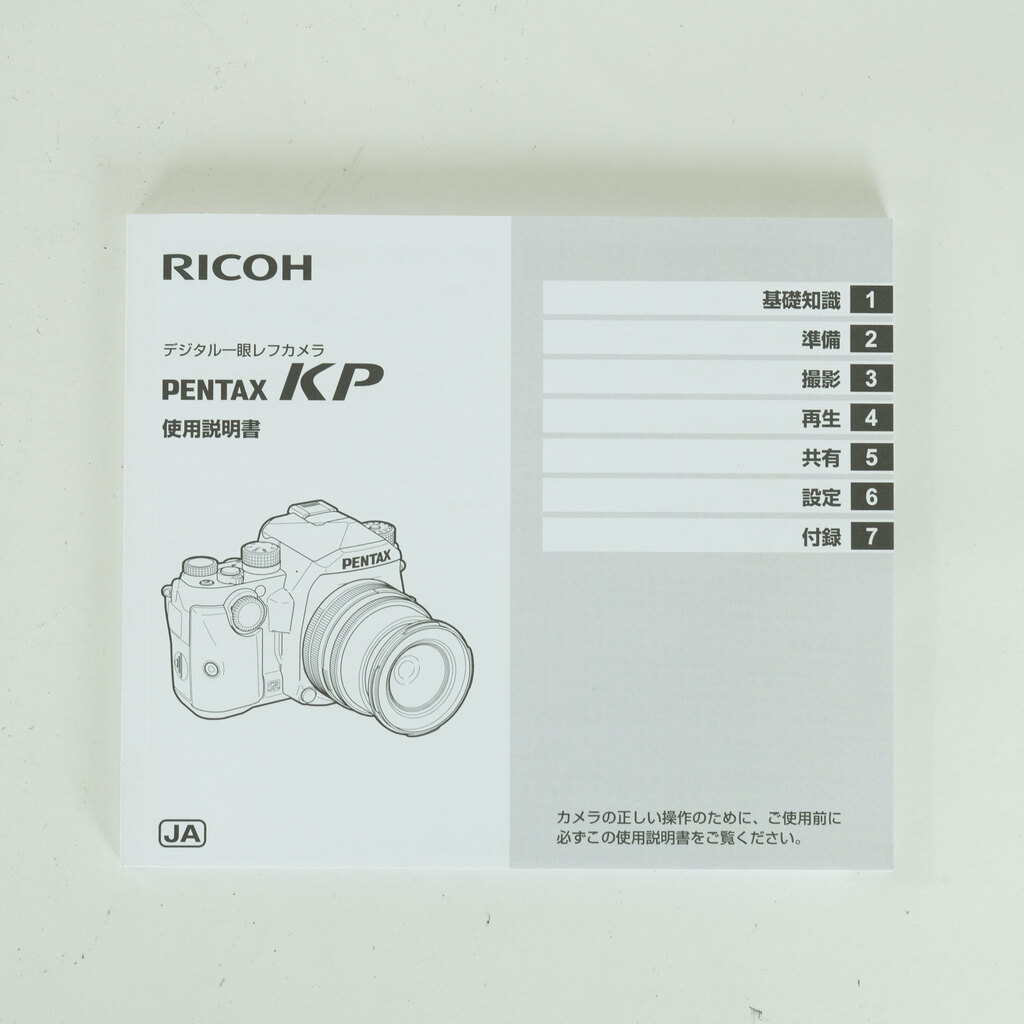 PENTAX KP PENTAX KP
